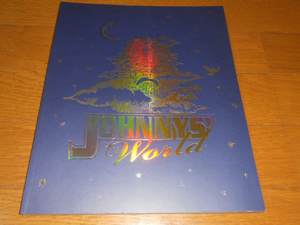 ★Hey! Say! JUMP JOHNNYS' World 2012 帝国劇場 パンフレット★_画像1