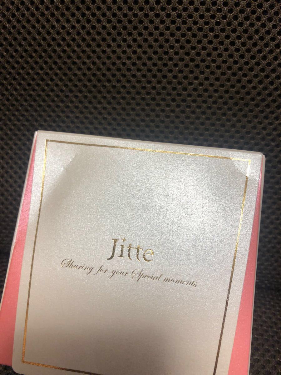 Jitte ジッテプラス ホワイトニングゲル - 基礎化粧品