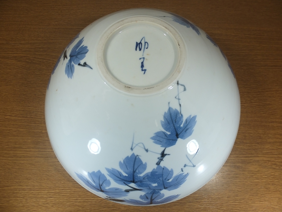 真作保証】 江口勝美 自作 和紙染飾鉢 大作 小山路窯 佐賀県重要 真作保証】 江口勝美 自作 和紙染飾鉢 大作 小山路窯 佐賀県重要