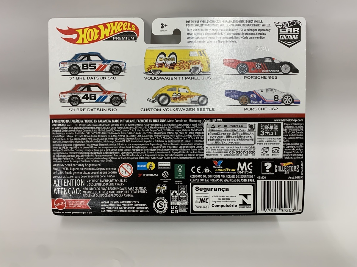 ■ホットウィール(Hot Wheels) プレミアム 2パック ダットサン 510 HBM00 新品・未開封_画像4