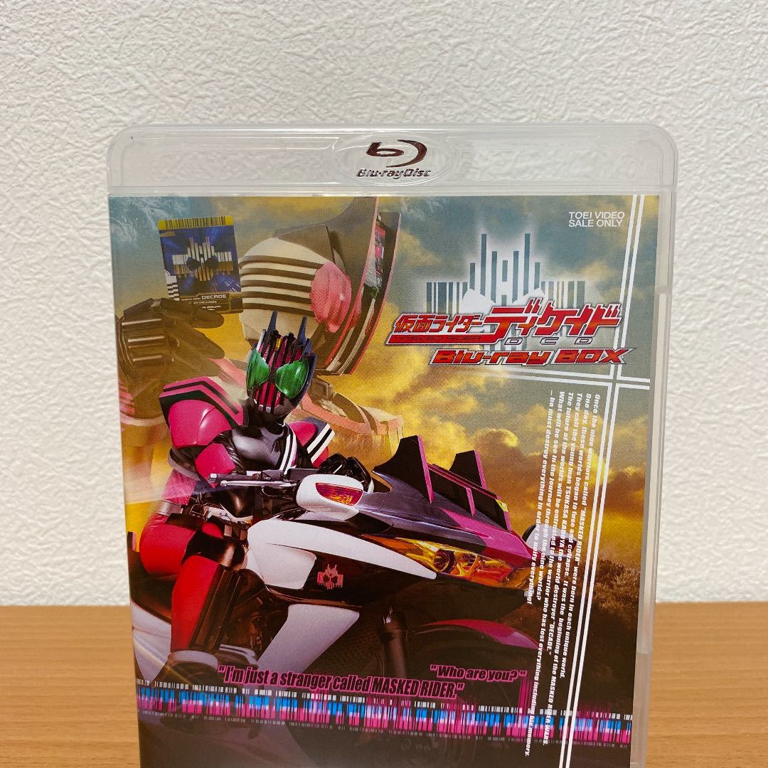 ヤフオク! - 仮面ライダーディケイド Blu-ray BOX