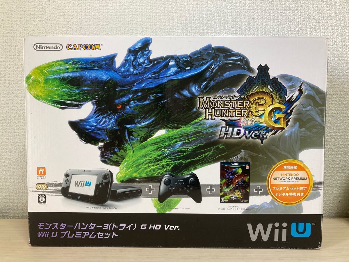 【説明書つき】WiiU 本体　モンスターハンター