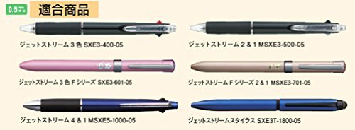 三菱鉛筆 三菱鉛筆 ボールペン替芯 ジェットストリーム 0.5 多色多機能 青 10本 SXR8005_画像2