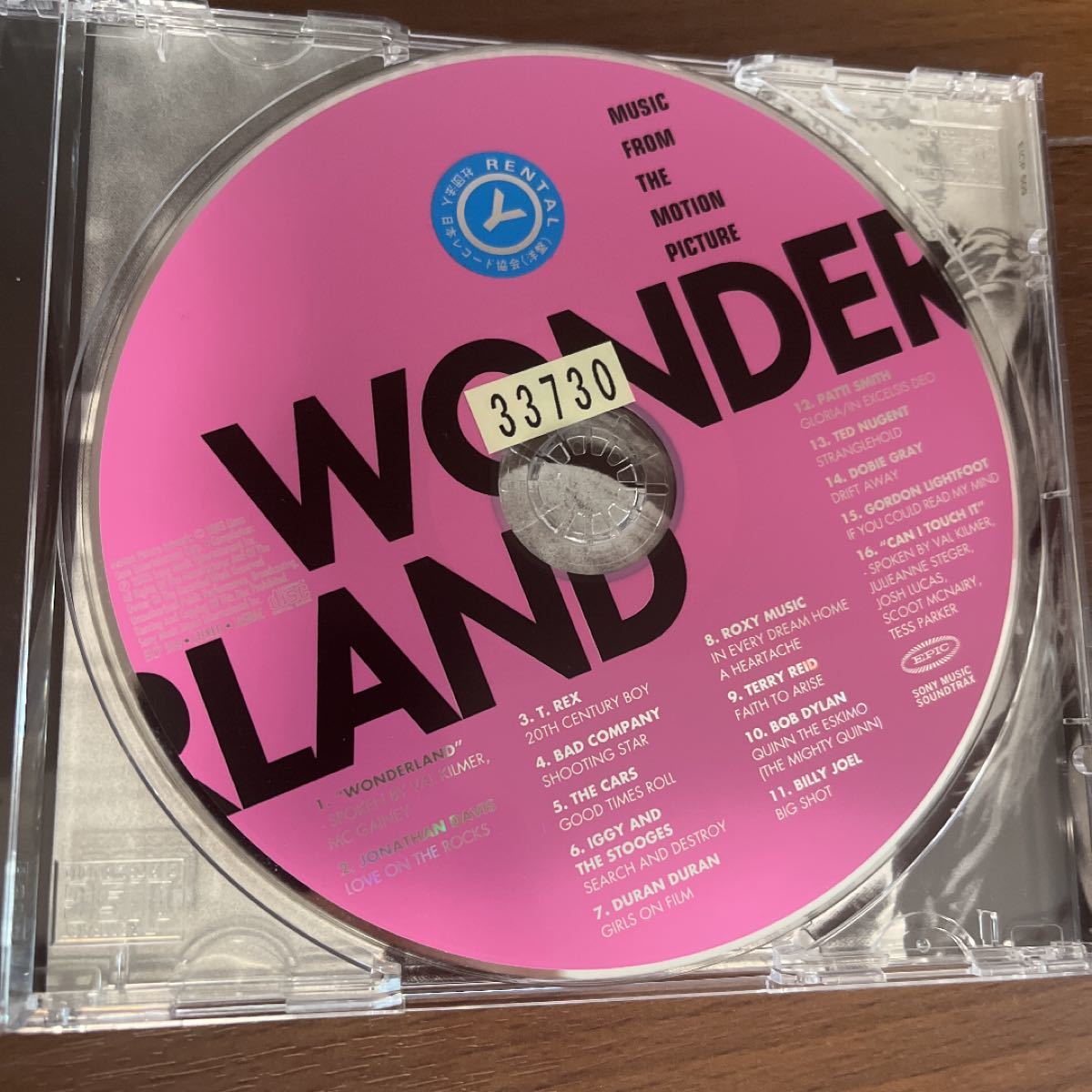 「ワンダーランド」オリジナル・サウンドトラック