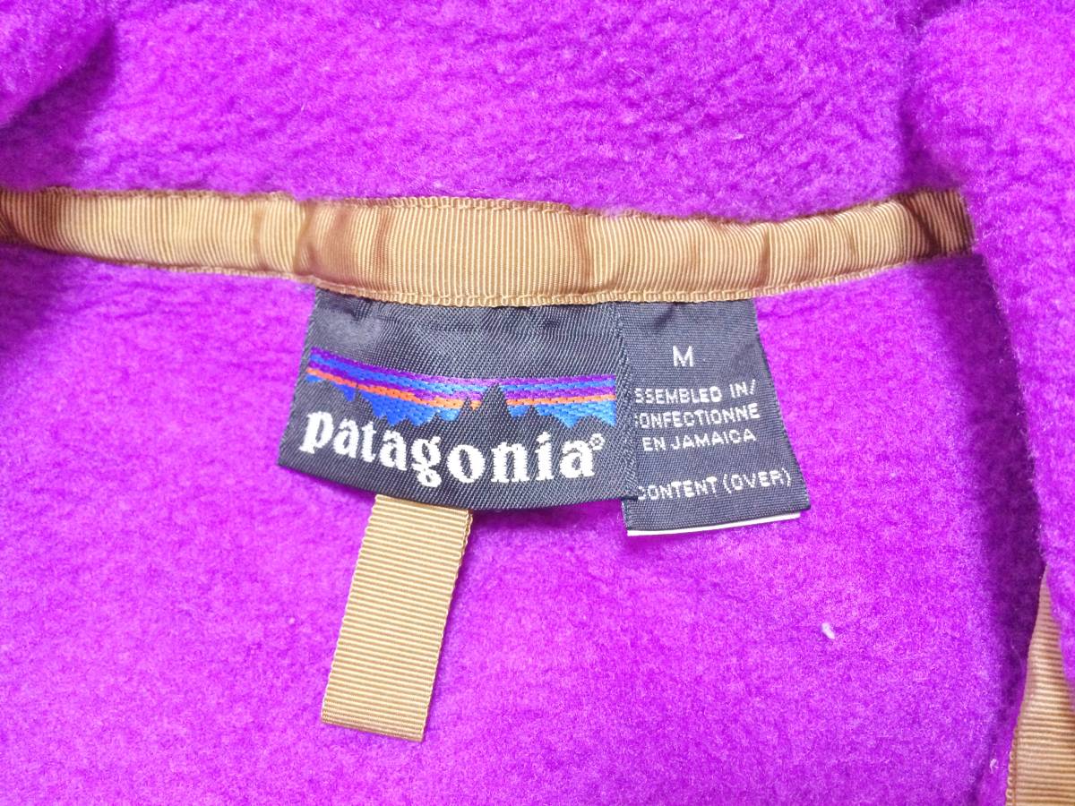93's patagoniaパタゴニア SnapスナップTフリース レアカラー 93's patagoniaパタゴニア SnapスナップTフリース レアカラー