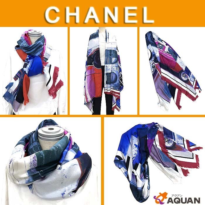 SALE 超レア物 希少品 CHANEL シャネル Exclusive Edition December