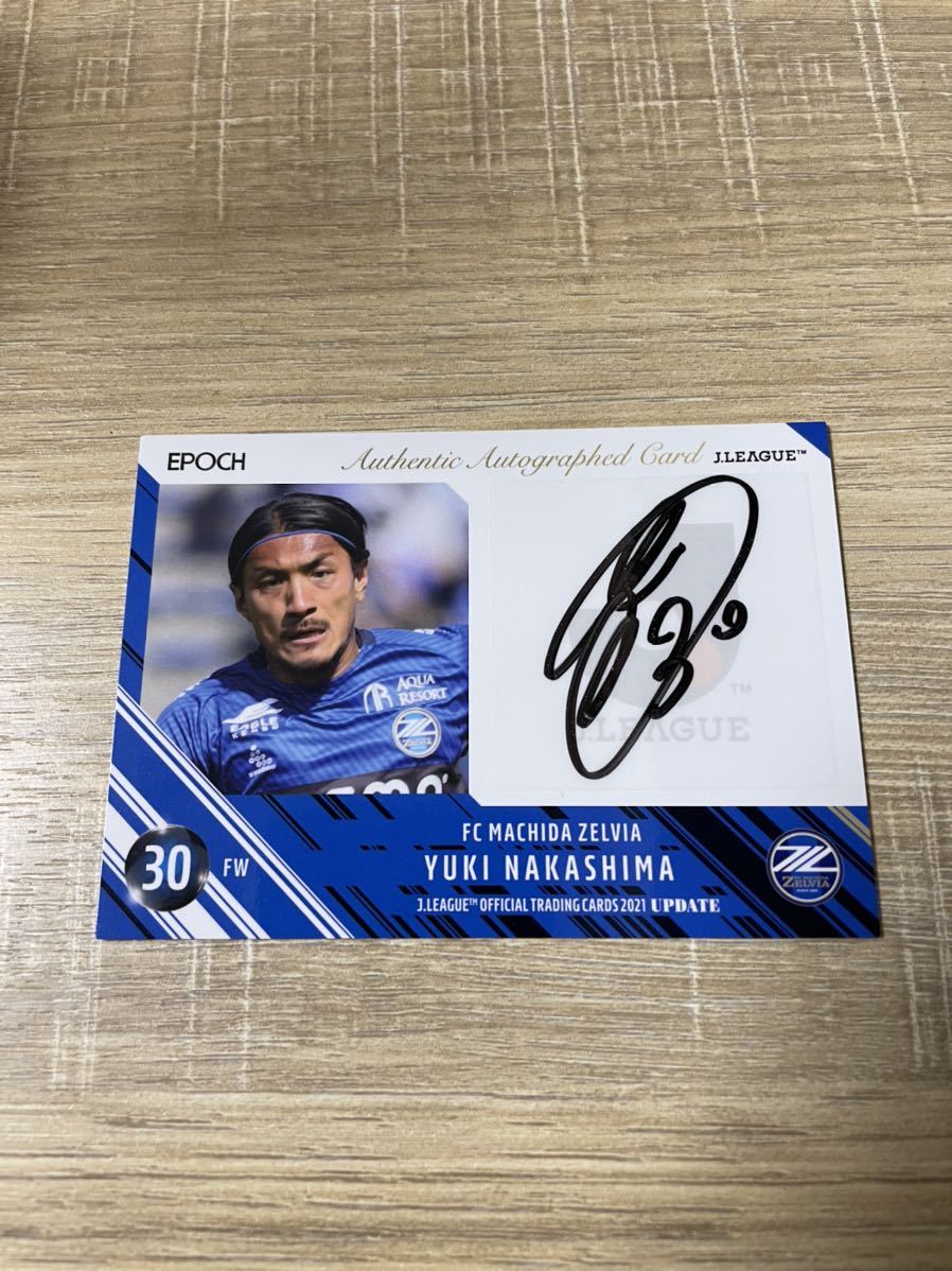 [ middle island ../FC Machida ze ruby a] Epo k2021 J Lee g official card UPDATE autograph autograph card 50 sheets limitation 