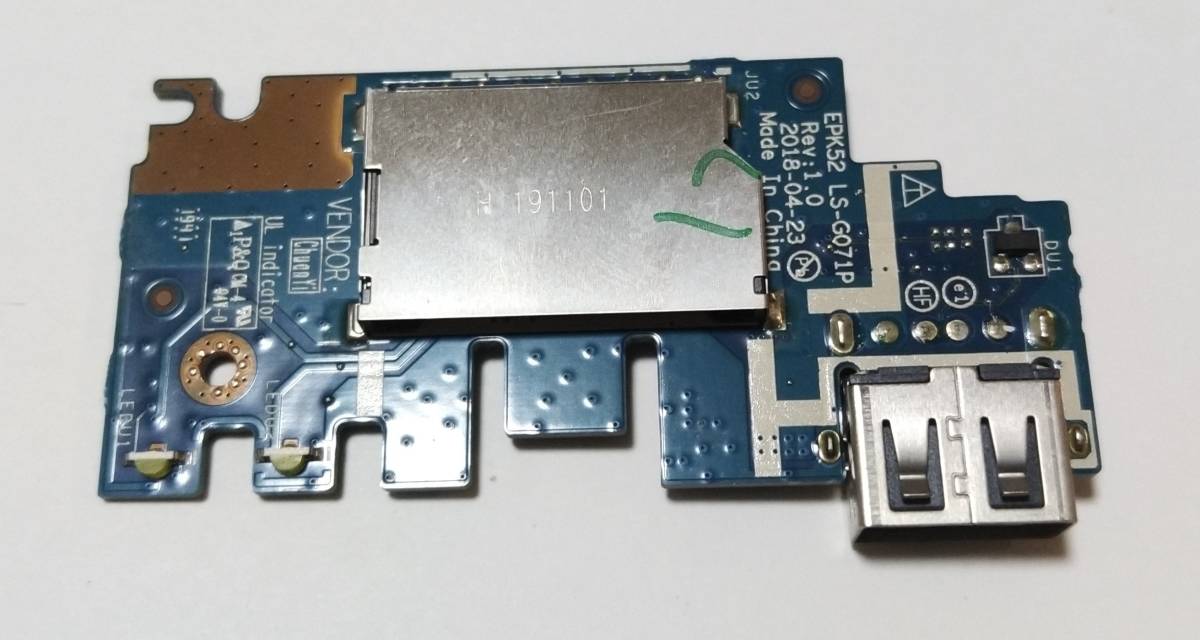 HP 15-db0206AU 修理パーツ 送料無料 USB基盤