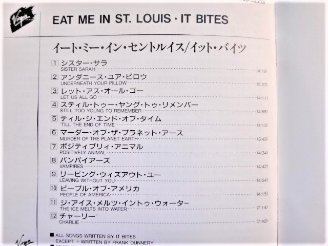 【 IT BITES イット・バイツ / EAT ME IN ST LOUIS イート・ミー・イン・セントルイス 】国内盤 CDは４枚まで送料１９８円_画像3