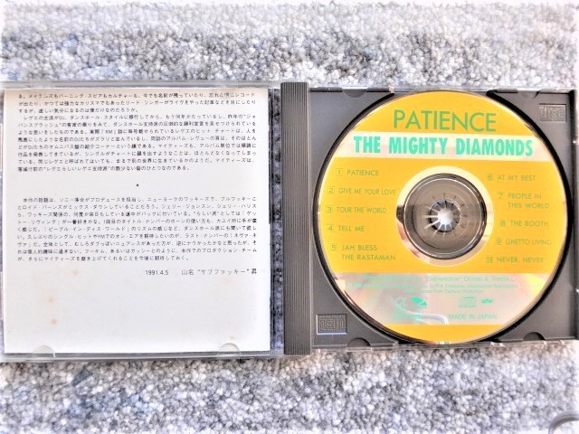 【 the mighty diamonds マイティ・ダイアモンズ / patience 】国内盤 CDは４枚まで送料１９８円_画像4