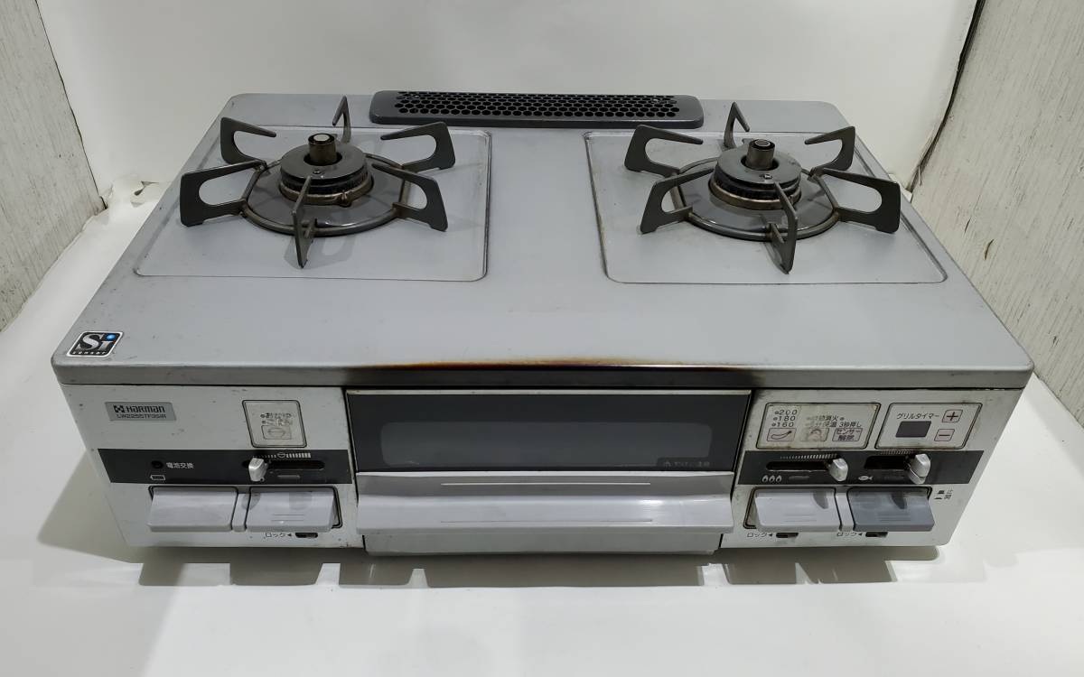 Yahoo!オークション - ハーマン ガステーブル LW2255TR 「都市 Yahoo!オークション - ハーマン ガステーブル LW2255TR 「都市
