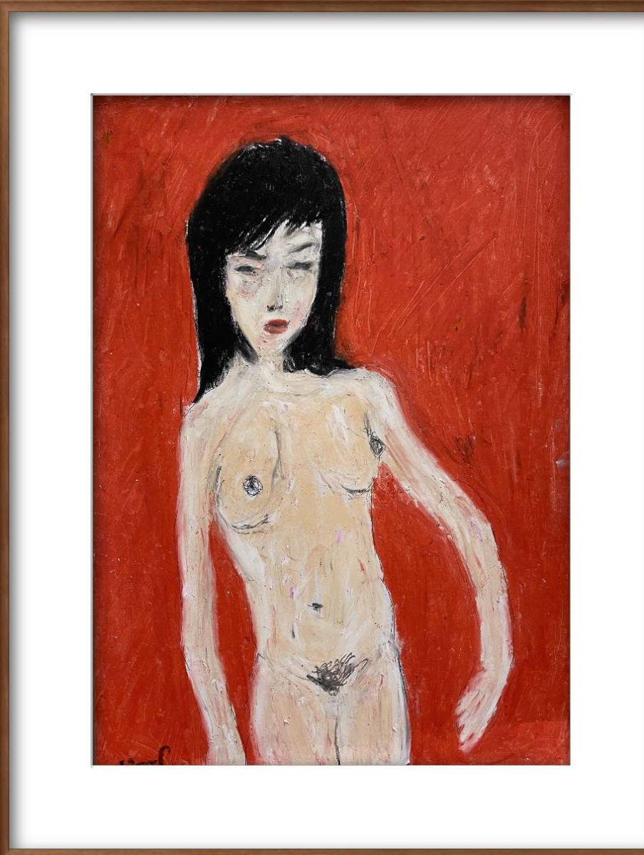 ...hiro C[ Dan singyosiko]