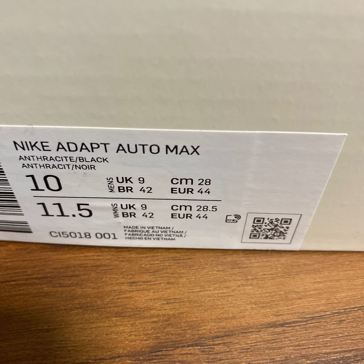 NIKE ADAPT AUTO MAX Motherboardナイキ アダプト オートマックス size: US10 28cm
