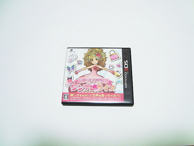 即決 3ds ガールズrpg シンデレライフ チラシ シリアル付き ニンテンドー3ds専用ソフト Www Nestorscapes Com