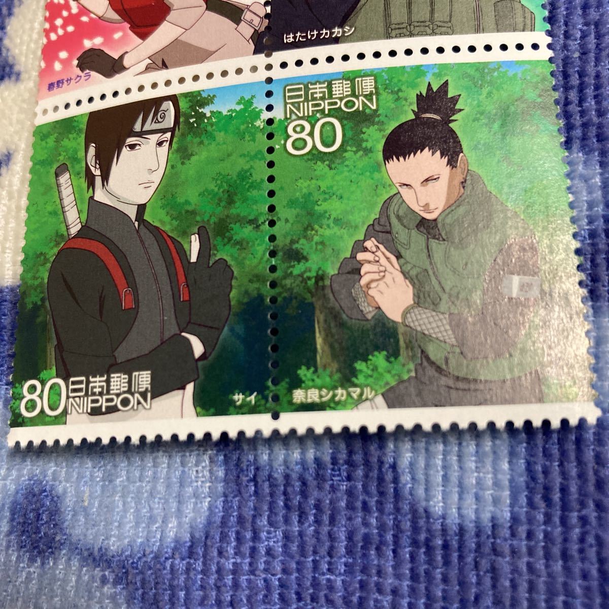 切手 アニメ Naruto ナルト 疾風伝 サイ 奈良シカマル ヒーローヒロイン 11集 80円 2種 送料63円 特殊切手 記念切手 売買されたオークション情報 Yahooの商品情報をアーカイブ公開 オークファン Aucfan Com 切手 アニメ Naruto ナルト 疾風伝 サイ 奈良シカマル ヒーローヒロイン 11集 80円 2種 送料63円 特殊切手 記念切手 売買されたオークション情報 Yahooの商品情報をアーカイブ公開 オークファン Aucfan Com