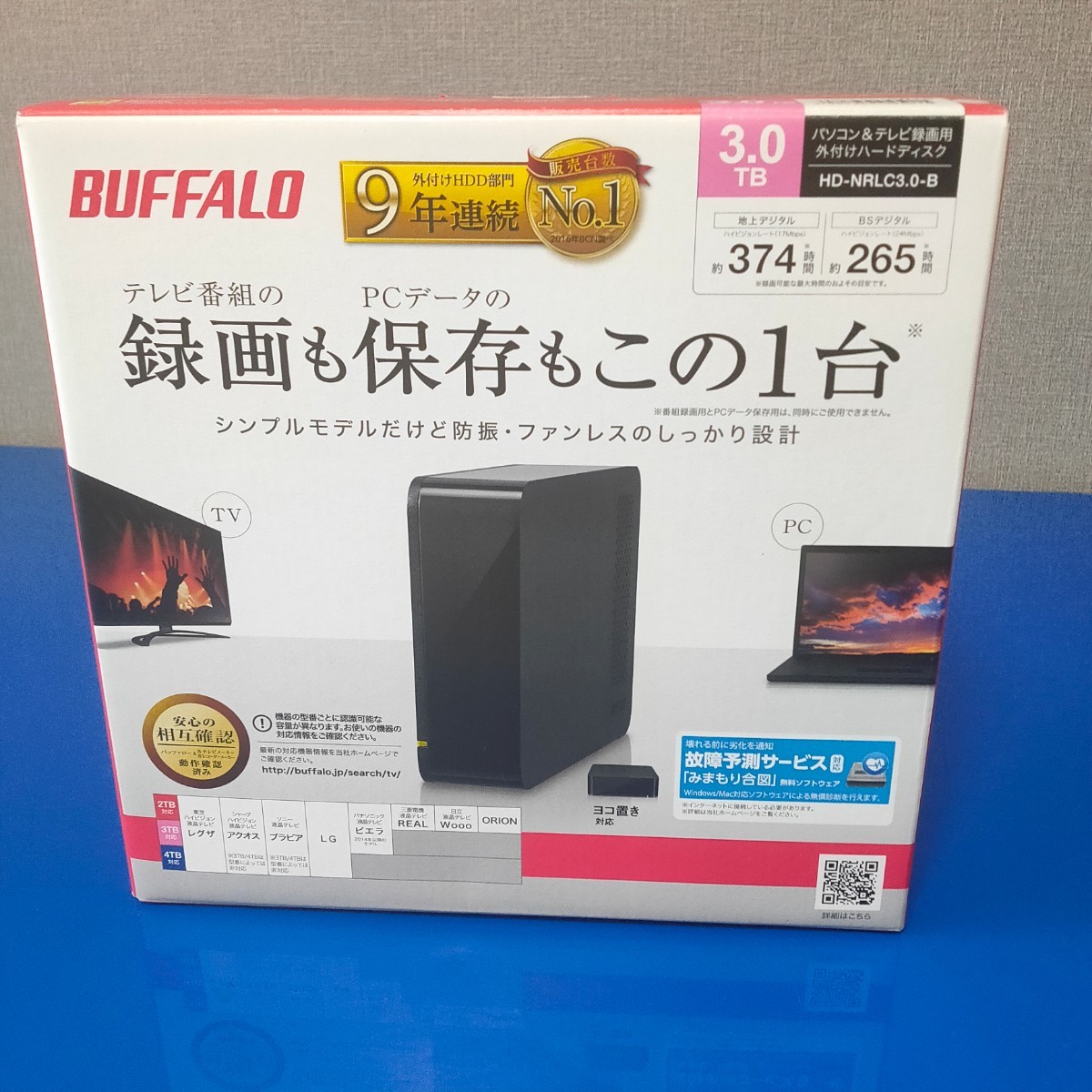 【未使用】BUFFALO HD-NRLC3.0-B 外付けハードディスク バッファロー USB3.1