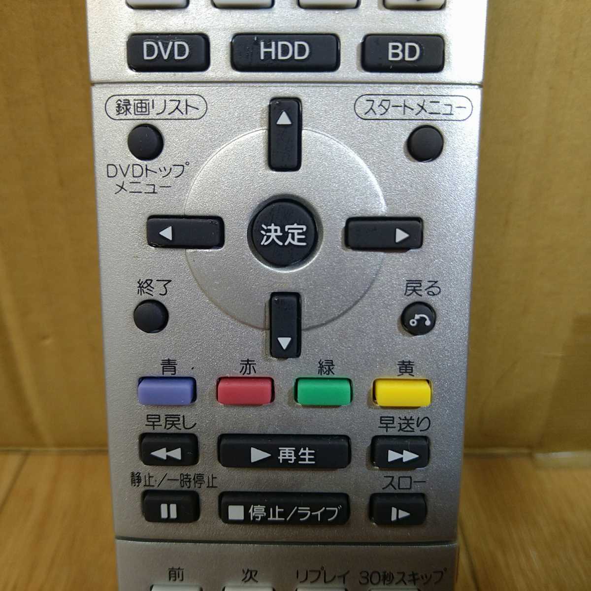 3040（送料520円）○中古品○リモコン SHARP テレビ/BD.HDD.DVD 