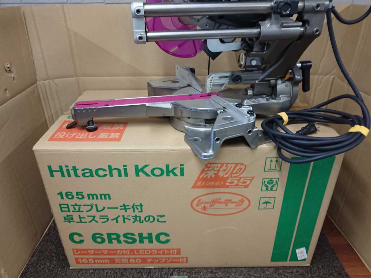 3028 展示品 日立工機 165mm ブレーキ付き 卓上スライド丸のこ C6RSHC