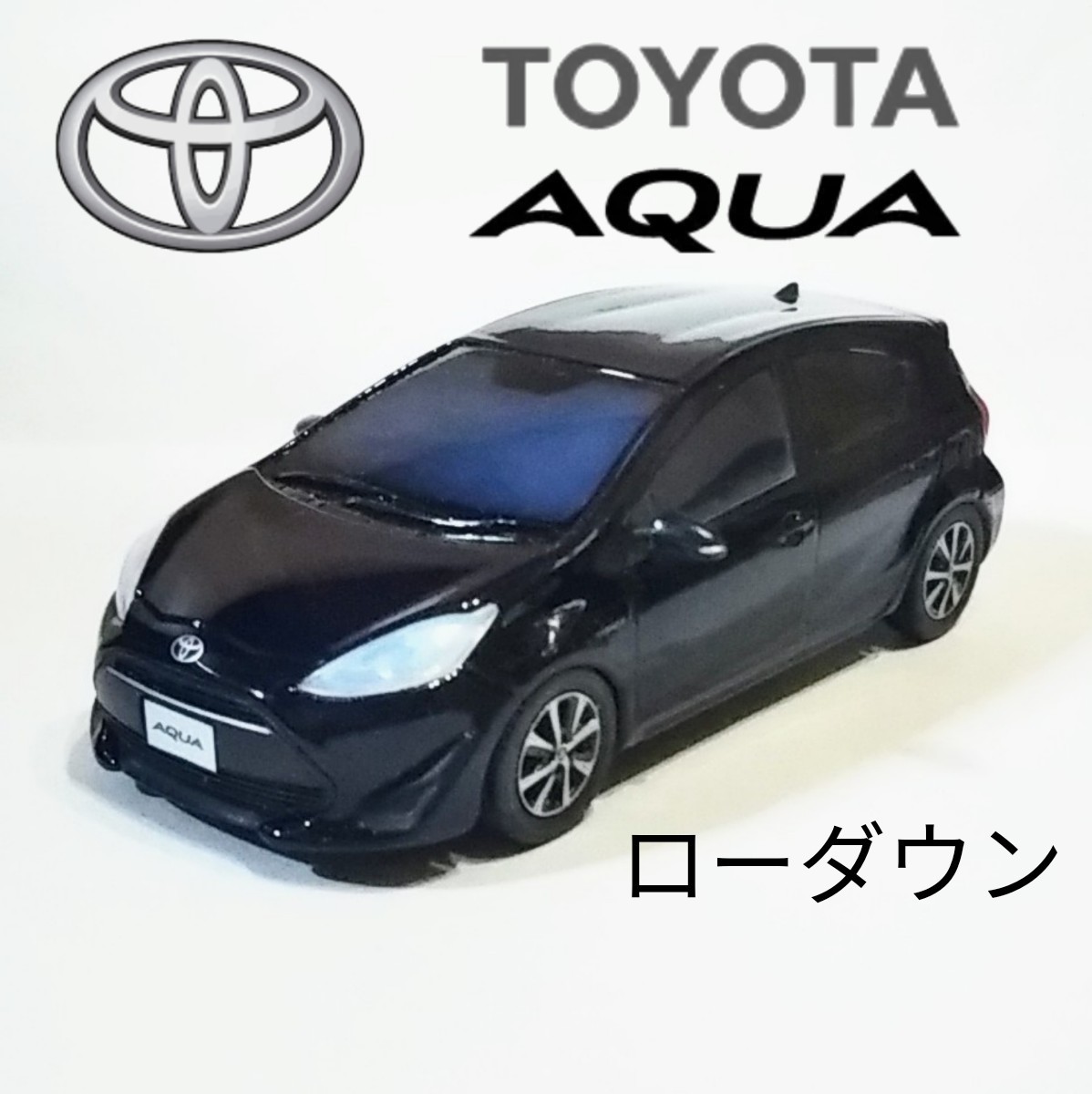 可愛すぎるフェミニンデザイン♪ ディーラー カラーサンプルミニカー
