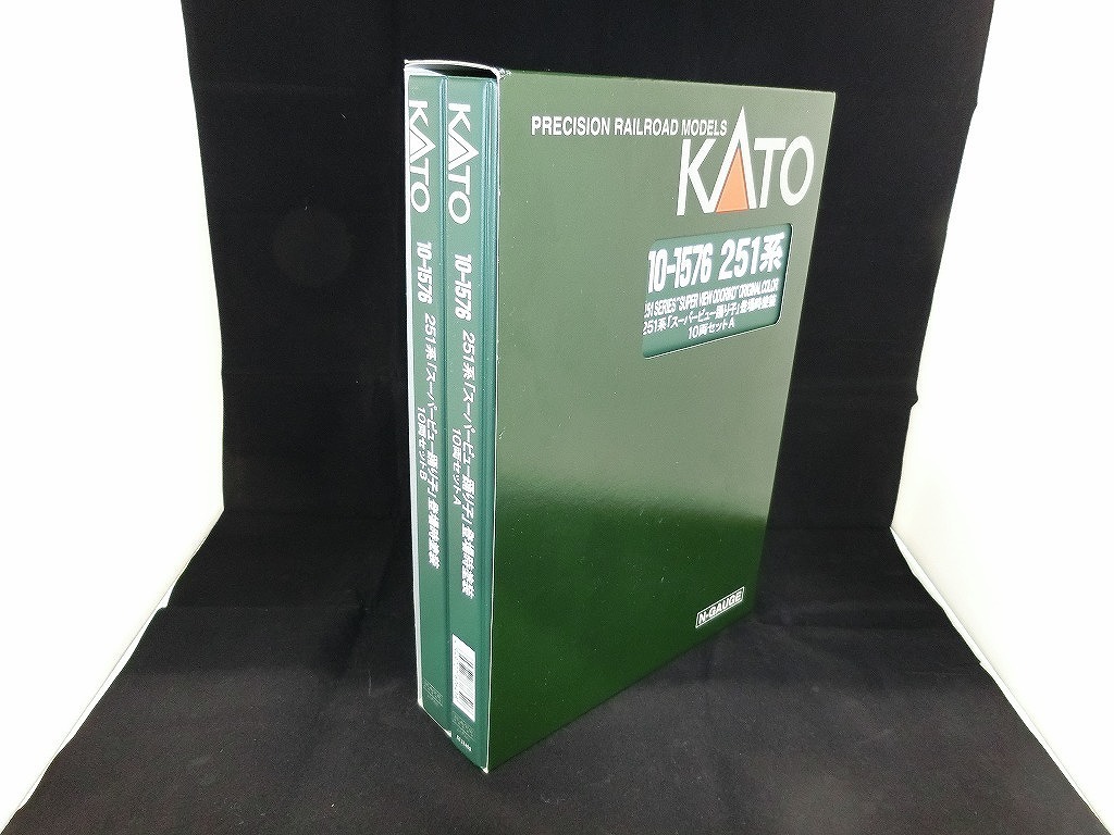 カトー KATO 251系「スーパービュー踊り子」登場時塗装 10両セット 10