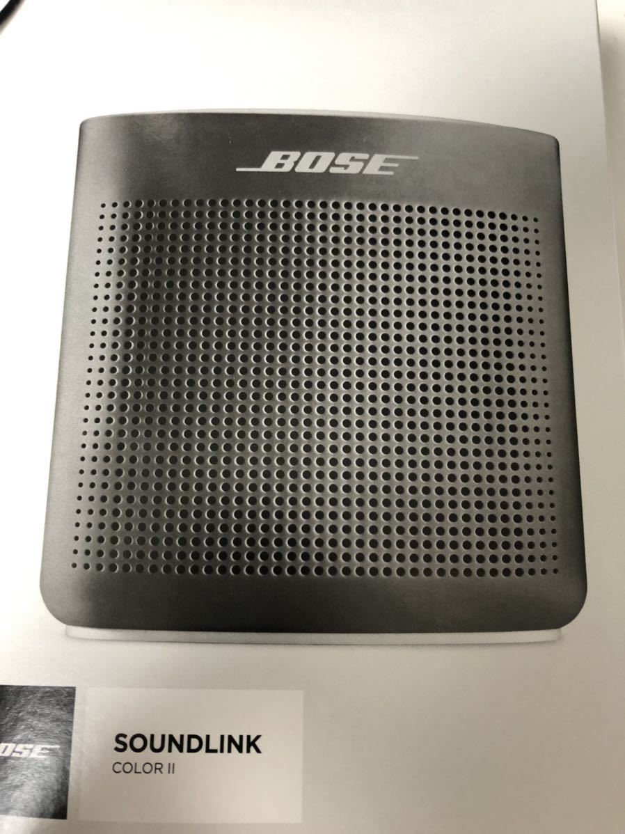 BOSE Bluetoothスピーカー ブラック www.gastech.com.tr