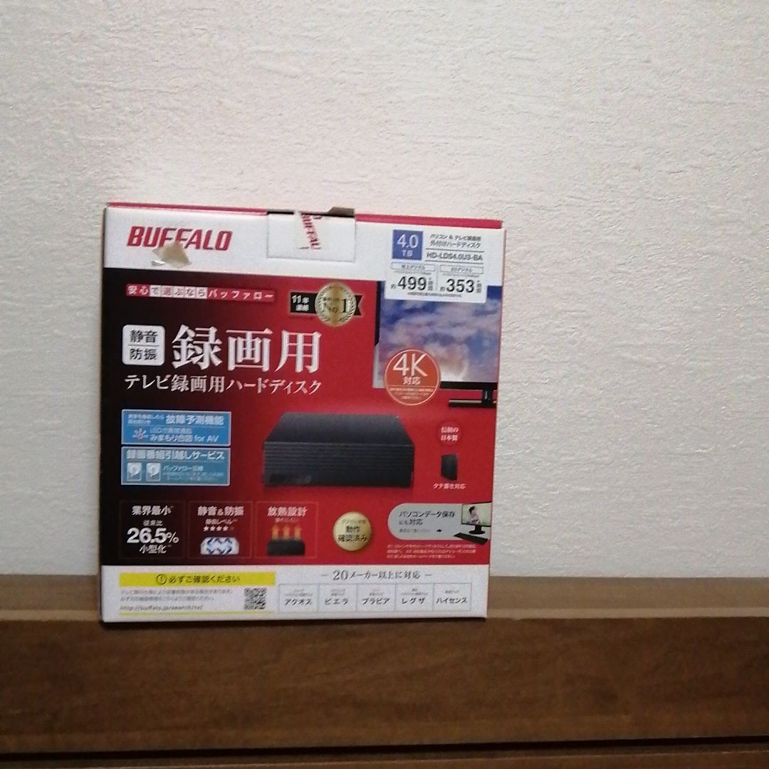外付けハードディスク BUFFALO HD-LD3.0U3-BKA