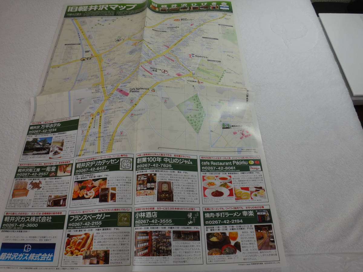 item_image_4