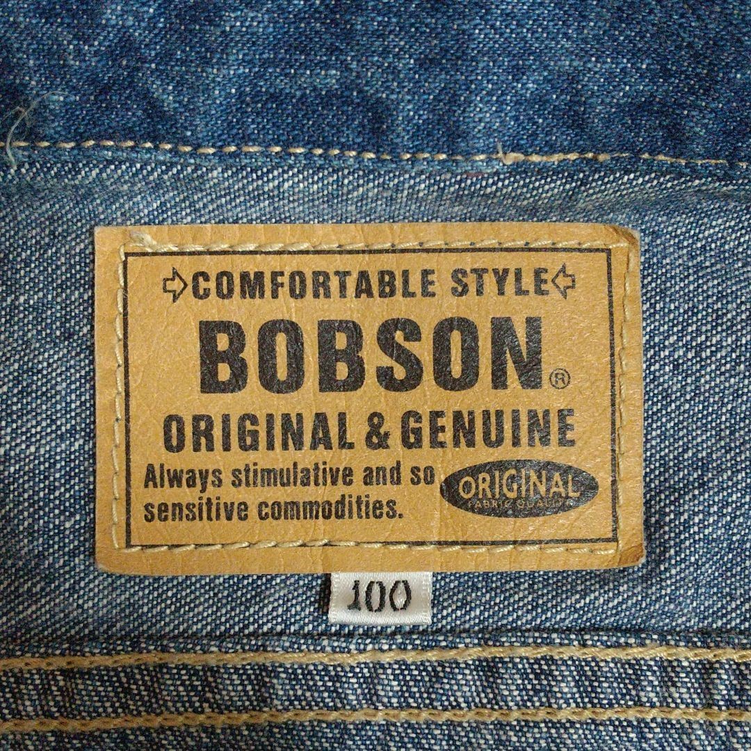 ボブソン Bobson Gジャン キッズ デニムジャケット 子供服 休日 子供服