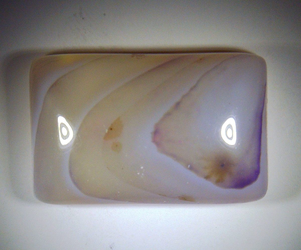 【アゲート 25.5ct:2119】Agate 瑪瑙 裸石 標本 鉱物 宝石 Gemstone_画像2