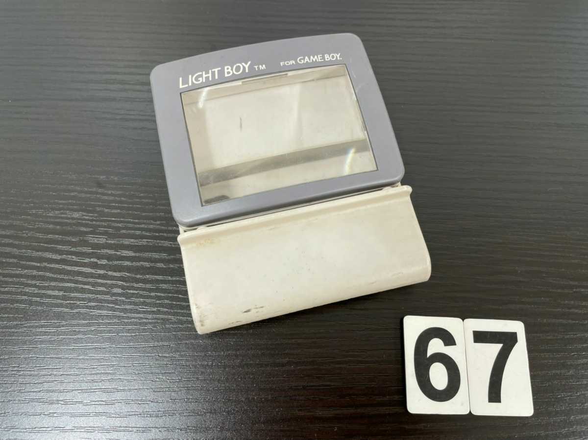任天堂 ニンテンドー Nintendo Gameboy ゲームボーイ ゲーム アクセサリー ライトボーイ ライト 拡大鏡 Vlb 02 周辺機器 中古
