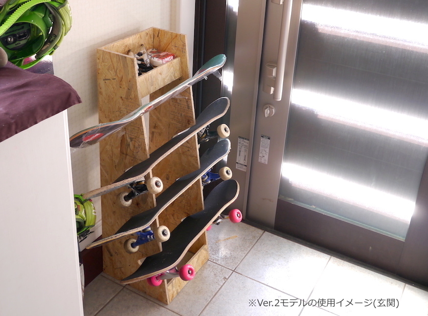 ブレイブボード/スケートボード&スノーボード用 ディスプレイ ブレイブボード/スケートボード&スノーボード用 ディスプレイ