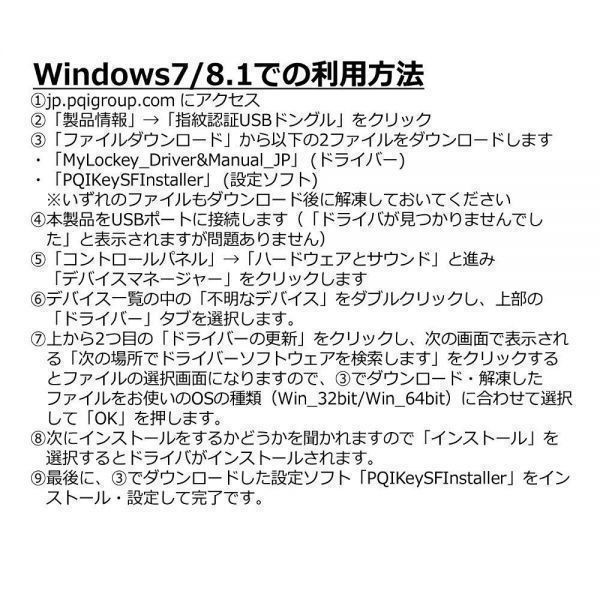 優先購入 【Windows11アップグレード可】DELL 3060 Windows10 新SSD1TB 