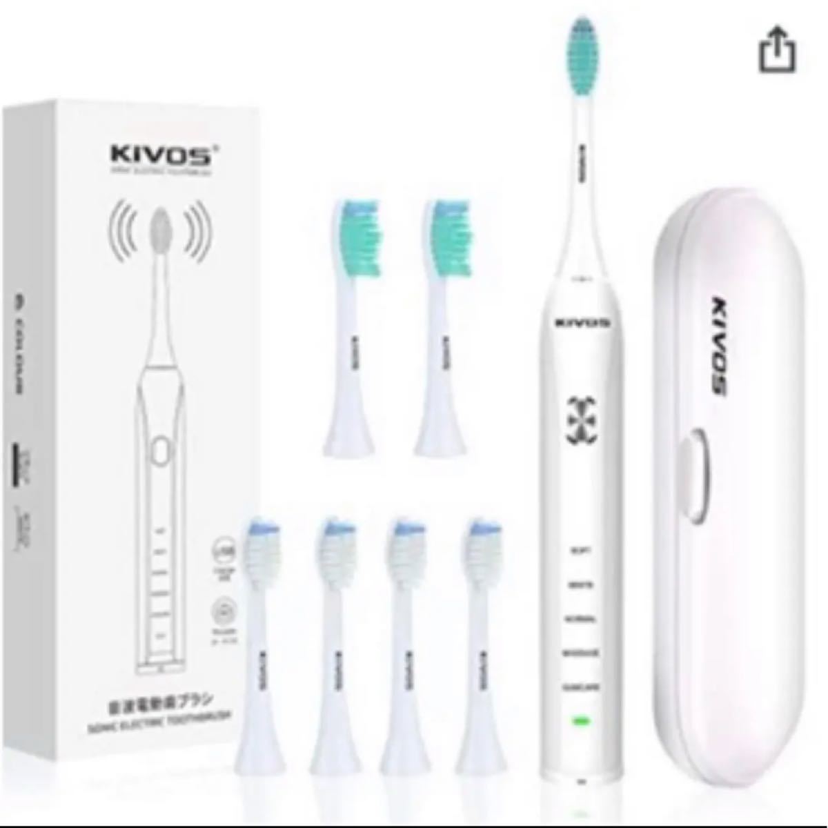 電動歯ブラシ KiVOS 超音波歯ブラシ ソニック USB充電式 IPX7防水