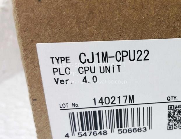 誠実】 OMRON オムロン CPUユニット 【6ヶ月保証付き】 CJ1M-CPU23 