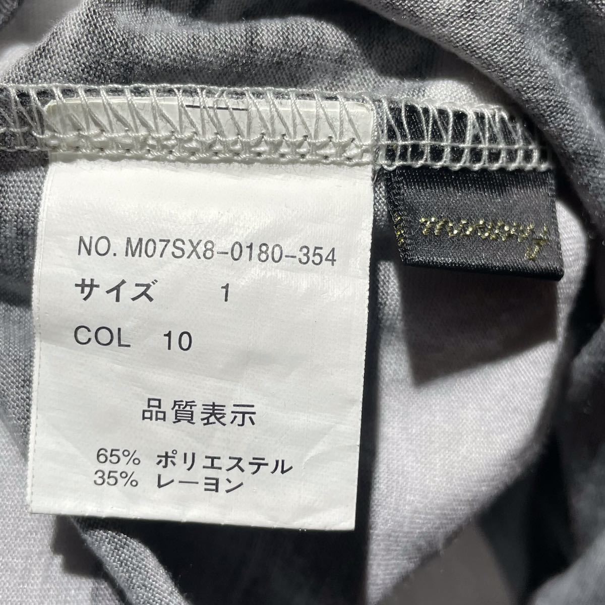 moussy マウジー ノースリーブカットソー size 1_画像4