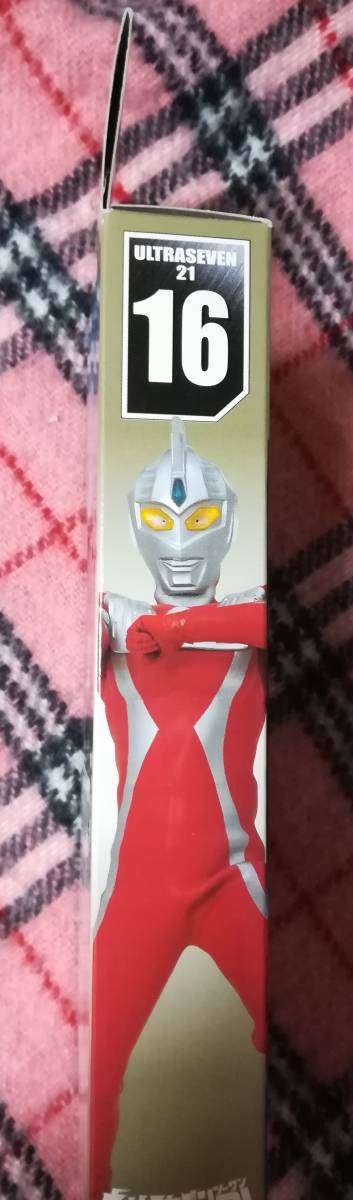 BANDAI ウルトラヒーローシリーズ 16 ウルトラセブン21 未使用未 BANDAI ウルトラヒーローシリーズ 16 ウルトラセブン21 未使用未