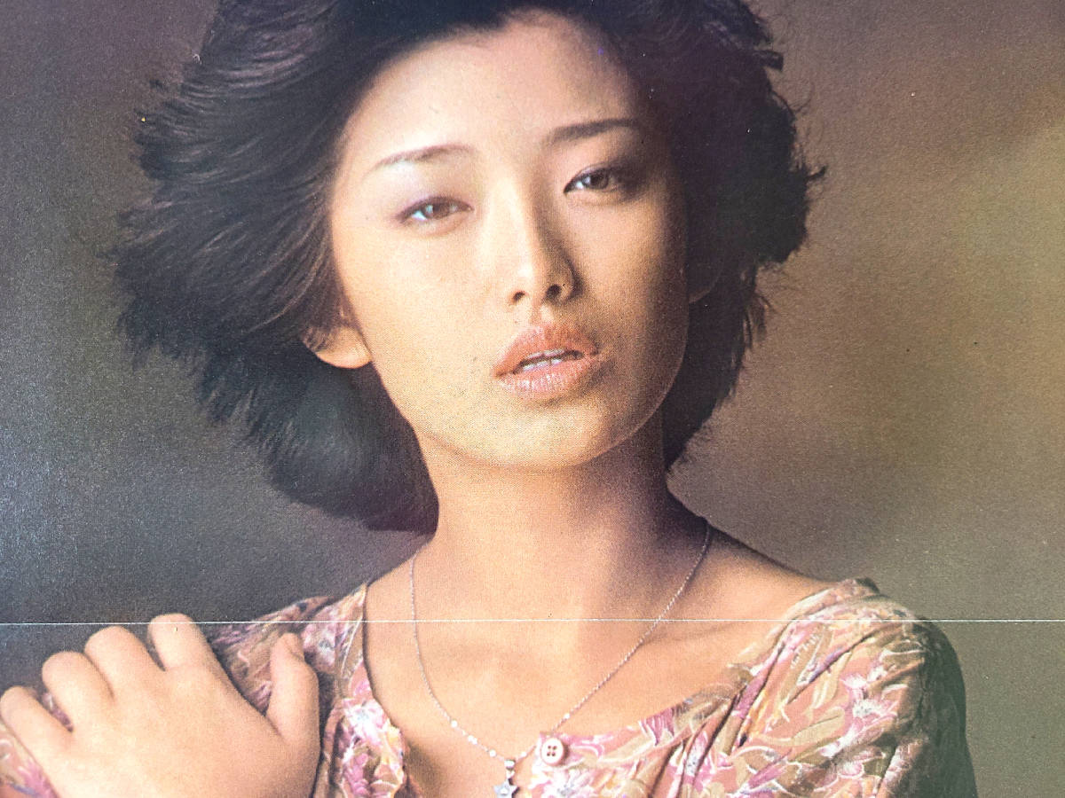 ○お宝発掘☆THE昭和○1978年クラリオンガール堀川まゆみ&山口 ○お宝発掘☆THE昭和○1978年クラリオンガール堀川まゆみ&山口