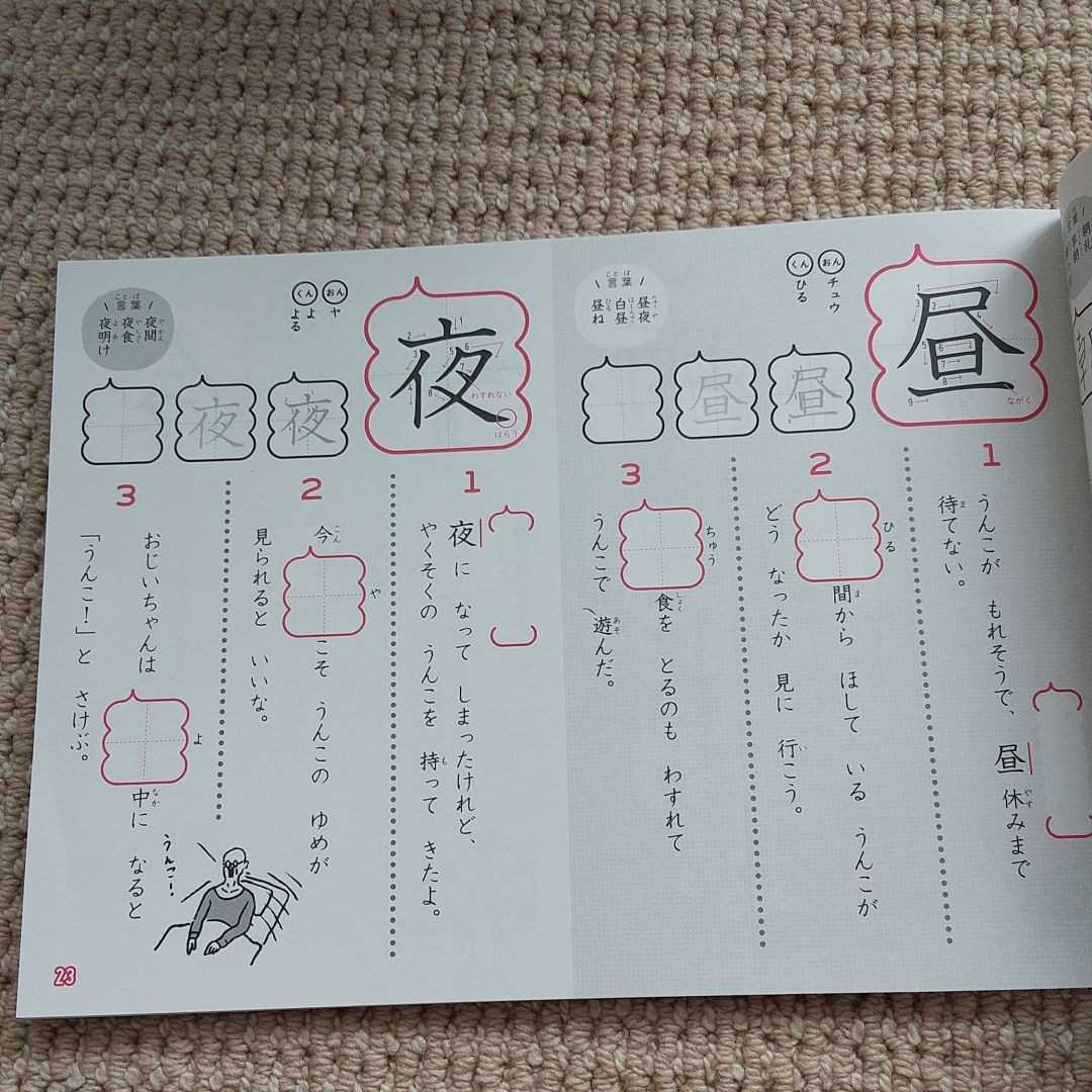 item_image_4