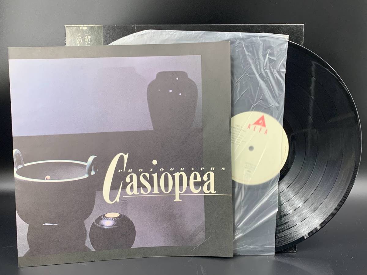 【 LPレコード カシオペア / フォトグラフス 】casiopea 邦楽 音楽 帯付 2021110702_画像2