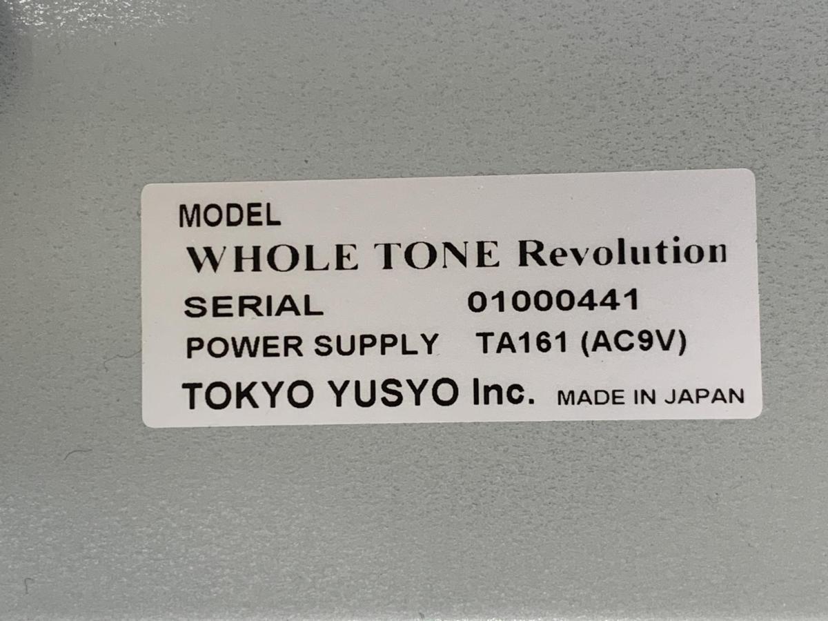 Yahoo!オークション - 東京優勝 WHOLE TONE Revolution ホール Yahoo!オークション - 東京優勝 WHOLE TONE Revolution ホール