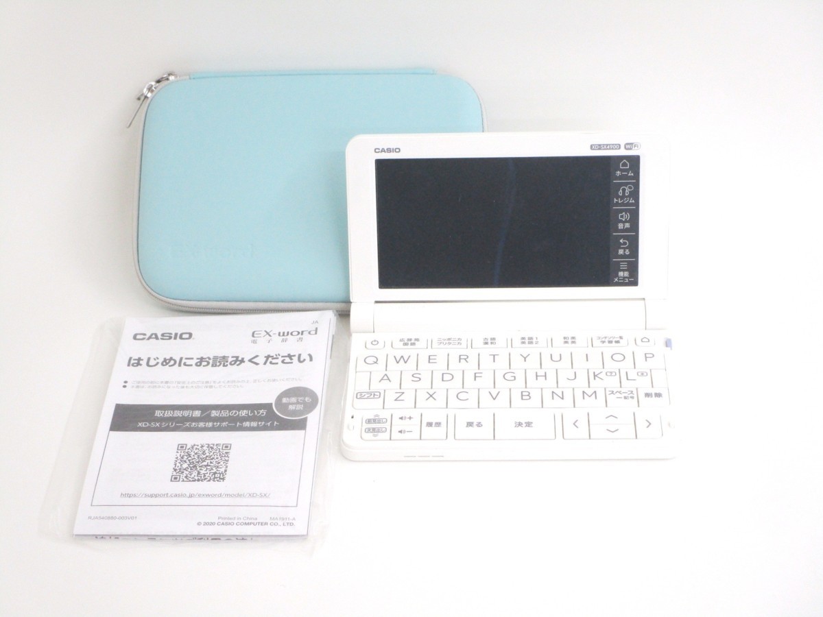 CASIO（カシオ） 電子辞書 XD-SX4900 ホワイト 家電/004