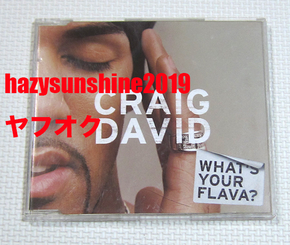クレイグ・デイヴィッド CRAIG DAVID CD WHAT'S YOUR FLAVA? SLICKER THAN YOUR AVERAGE_画像1