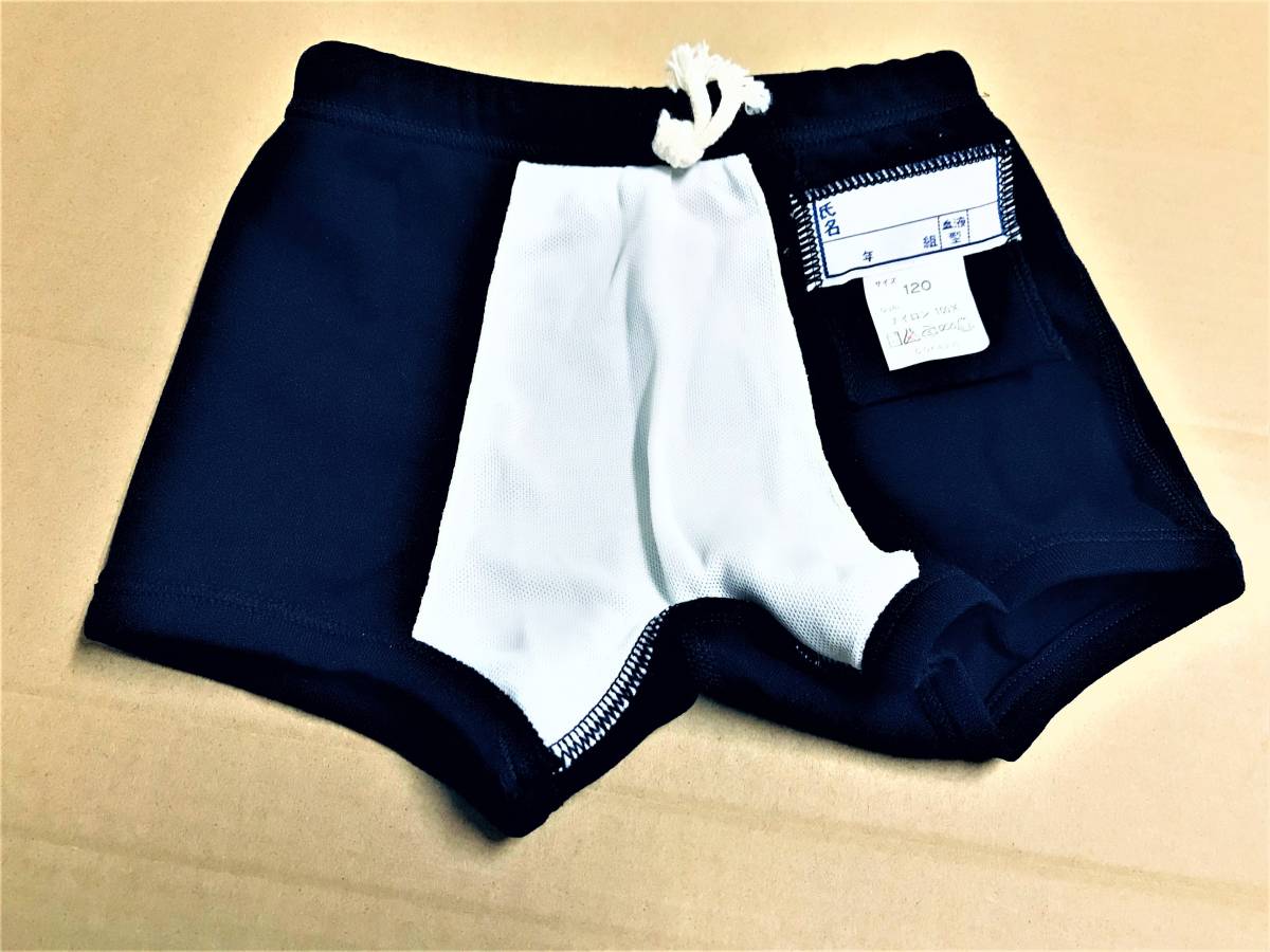☆昭和レトロ SCHOOL UNI スクールユニ #480N ブルマ オレンジ ☆昭和レトロ SCHOOL UNI スクールユニ #480N ブルマ オレンジ