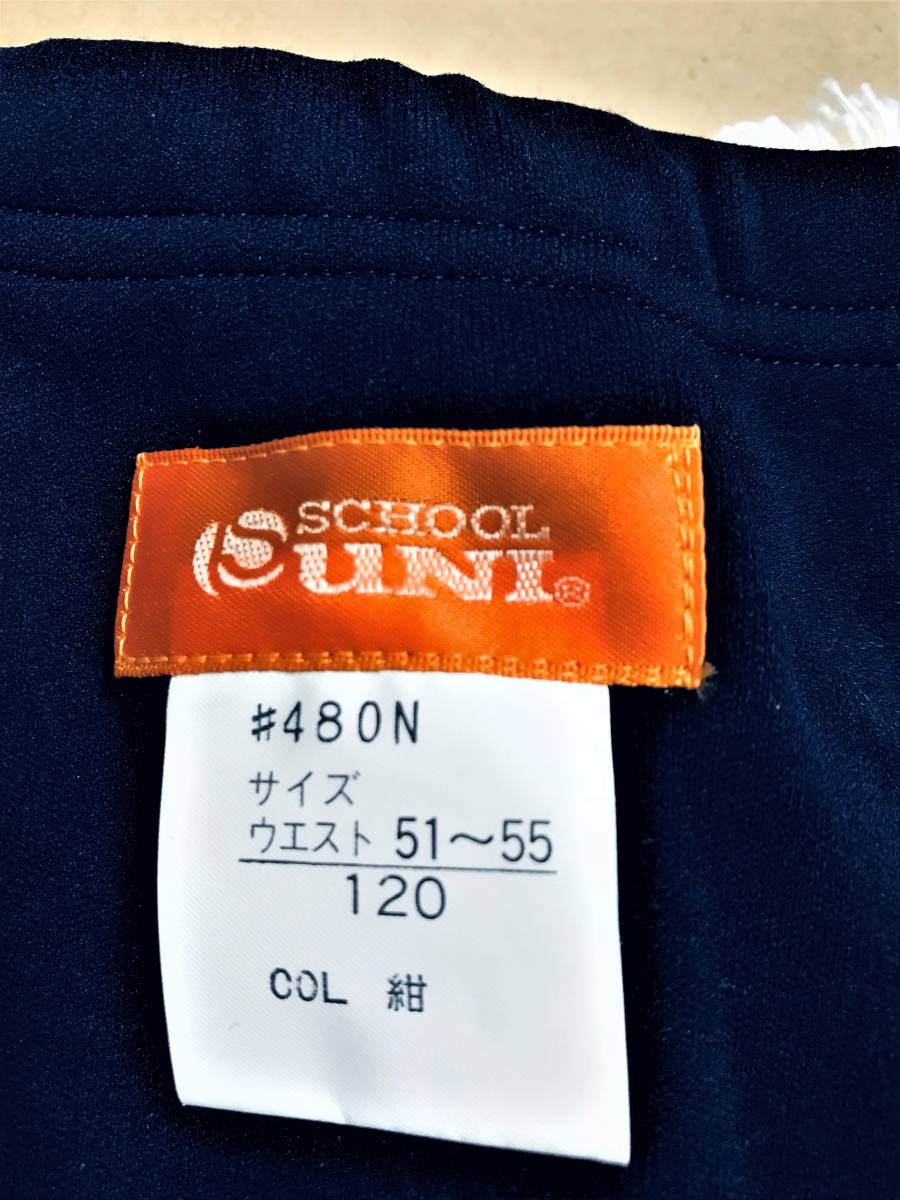 ☆昭和レトロ SCHOOL UNI スクールユニ #480N ブルマ オレンジ ☆昭和レトロ SCHOOL UNI スクールユニ #480N ブルマ オレンジ