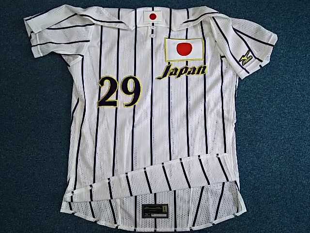 ミズノプロ Ｌサイズ ジャパン 野球 日本代表 JAPAN プロモデル
