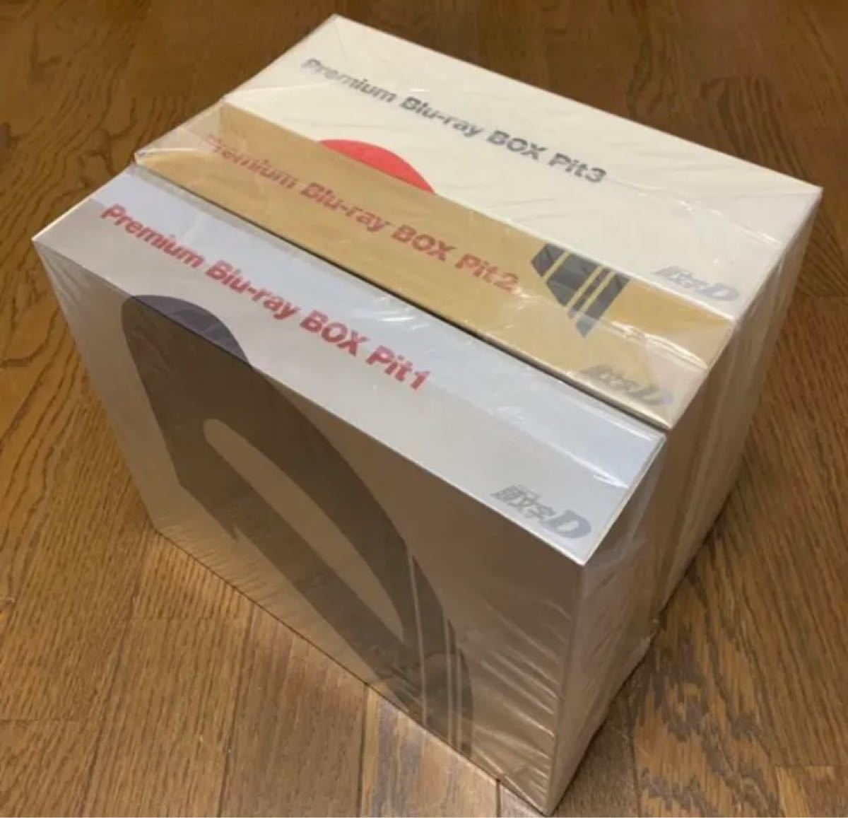 福袋セール】 頭文字(イニシャル)D Premium Blu-ray BOX Pit 1〜3