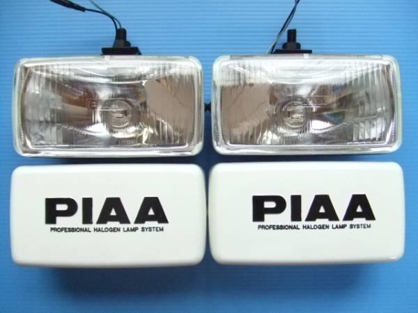 当時物 新品 PIAA60 角型 スポットランプ H3バルブ 旧車 フォグランプ ピア 補助灯 角形 クリアレンズ ライトカバー トラック オフロードの画像1