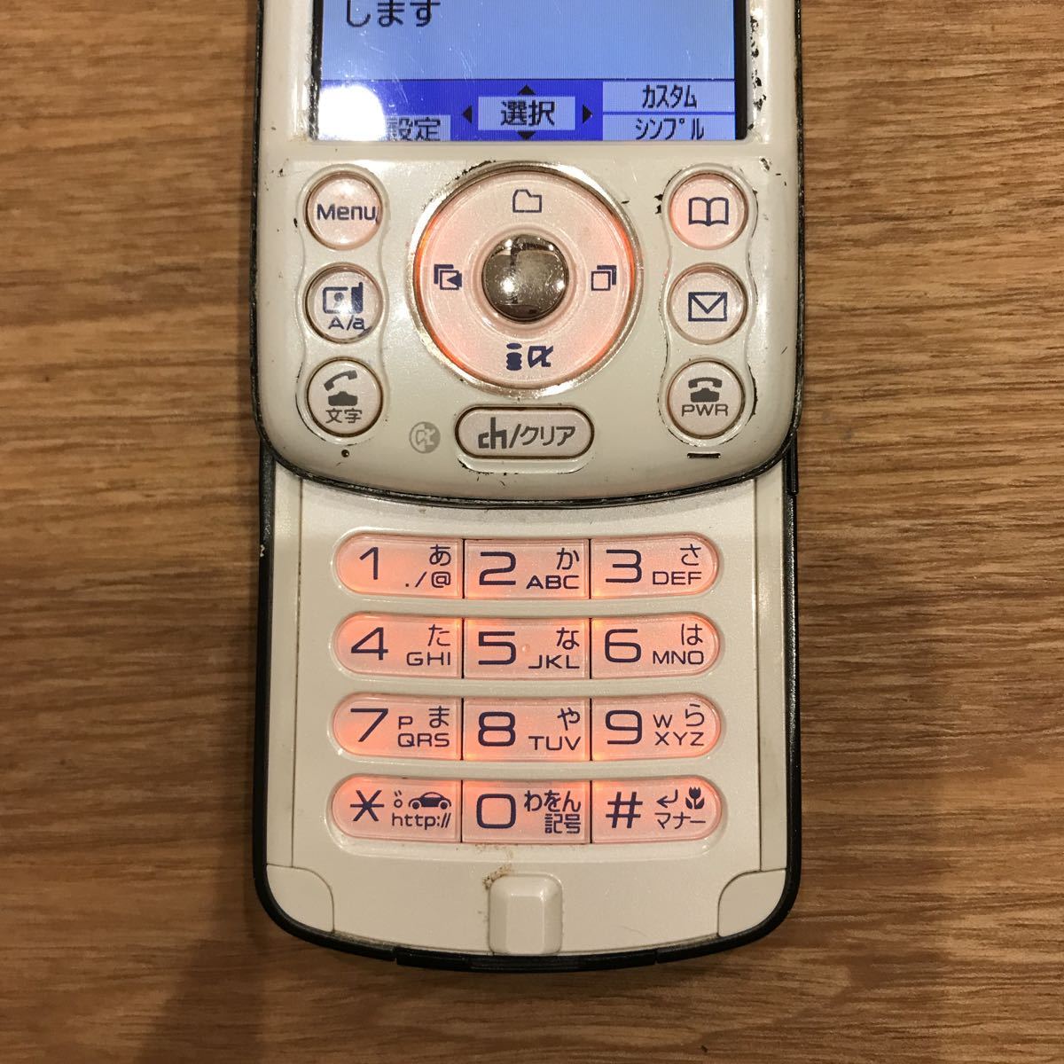 docomo ドコモ D902i 三菱 FOMA 携帯電話 ガラケー d54j444tn_画像3