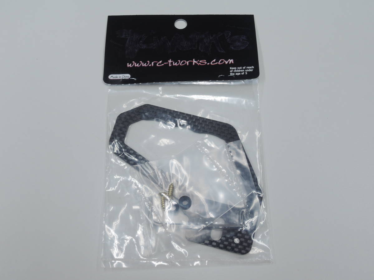 # the same day * free shipping # new goods unused goods T-Works Carrying Handle/ Carry steering wheel Futaba 4PV/T3PV for Futaba/ Tamiya / drift package / Propo [ immediate payment ]