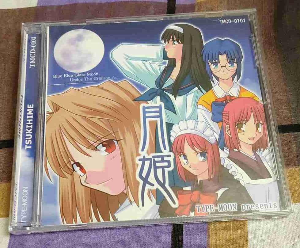 月姫(再販盤)PC同人ソフト-